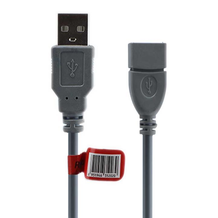 کابل افزایش طول Royal USB 10m